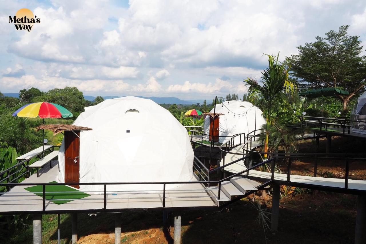 Hotel นรดีฮิวล์ รีสอร์ต เขาแผงม้า วังน้ำเขียว Ban Sap Bon  Exterior foto